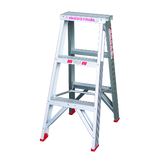 Indalex Tradesman Aluminium Double Sided Step Ladder 0.9m/3f - Access World - 1